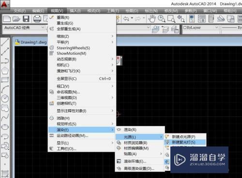 CAD渲染如何创建聚光灯(cad渲染如何创建聚光灯效果)