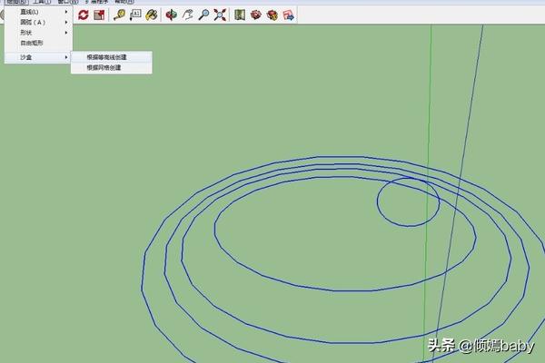 SketchUp沙盒命令的用法？