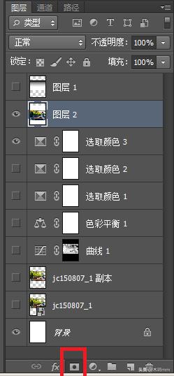 AI PS如何做出透明渐变效果？