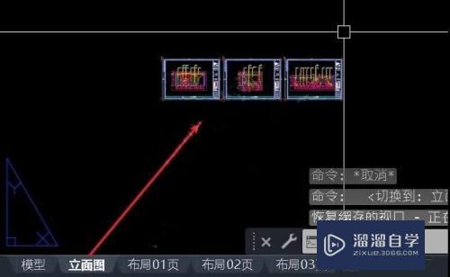 CAD多张布局怎么合成为一个布局(cad多张布局怎么合成为一个布局图)