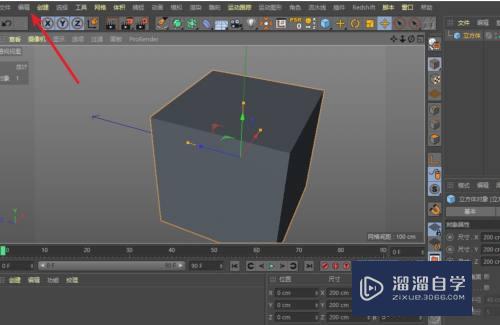 C4D视窗中模型看起来有锯齿