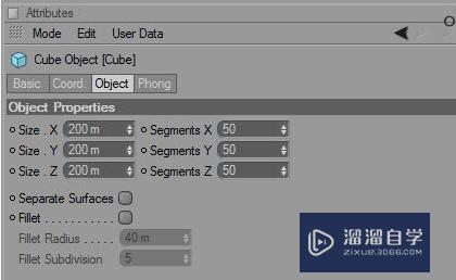 C4D如何制作草坪(c4d怎么做草坪)