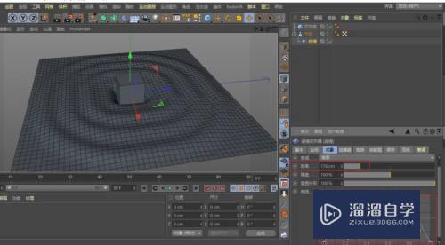 C4D怎样添加模型碰撞后产生的波纹(c4d怎么做碰撞效果)