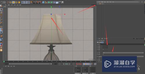 C4D如何制作台灯模型(c4d台灯怎么做)
