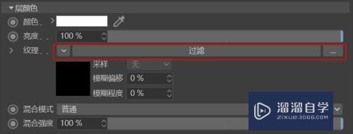 C4D如何制作一面镜子模型(c4d镜子怎么做)