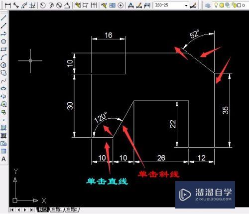 CAD如何绘制有角度的图形(cad如何绘制有角度的图形图片)