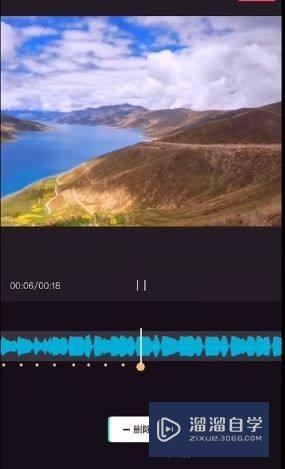 剪映怎么剪辑卡点视频(剪映怎么做出卡点视频)