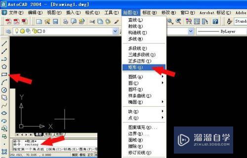 CAD中线性对象如何绘制？