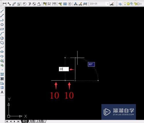 CAD如何绘制有角度的图形(cad如何绘制有角度的图形图片)