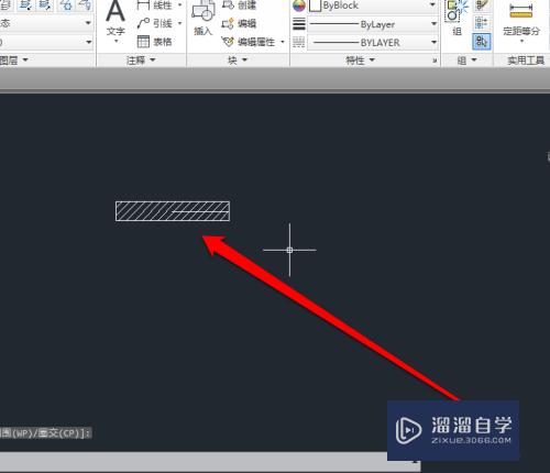 CAD粘贴后没东西怎么办