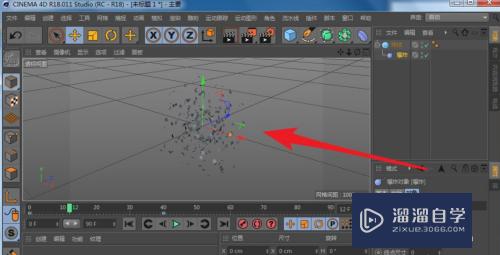 Cinema 4D怎么做出模型爆炸效果(c4d做爆炸图)