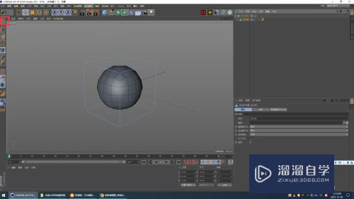 C4D建模为什么必须右键优化模型？