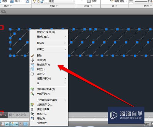 CAD粘贴后没东西怎么办