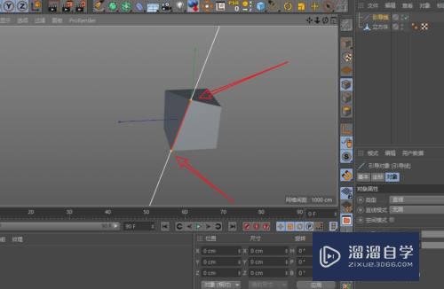 C4D怎么在模型斜边上创建引导线(c4d引导线怎么用)