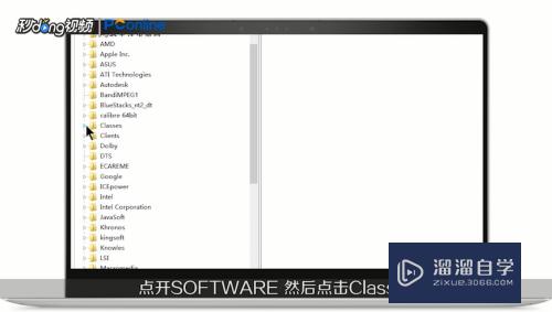 安装CAD一直提示已经安装了怎么办(安装cad一直提示已经安装了怎么办呢)