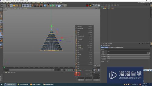 C4D建模为什么必须右键优化模型(c4d右键为什么没有优化命令)