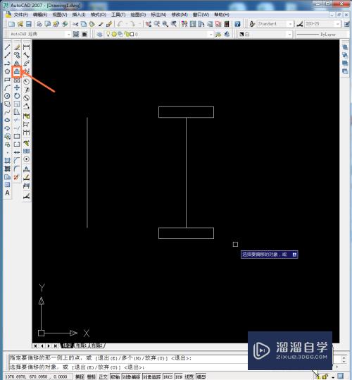 用CAD如何画一个灯笼(用cad如何画一个灯笼教程)