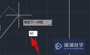 CAD如何使用直线工具？