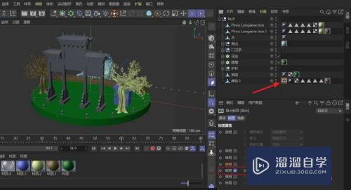 C4D怎么让置顶模型在视窗中不显示材质(c4d怎么暂时不显示材质)