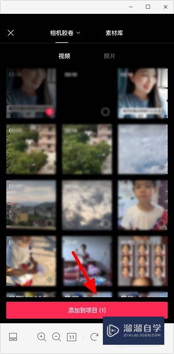 剪映怎么制作油画效果(剪映怎么制作油画效果视频)