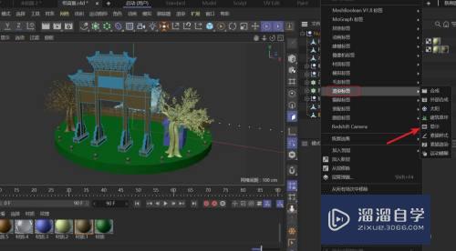 C4D怎么让置顶模型在视窗中不显示材质(c4d怎么暂时不显示材质)