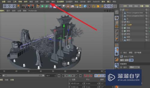 C4D视窗怎么只渲染选中模型对象(c4d怎么单独渲染出物体)