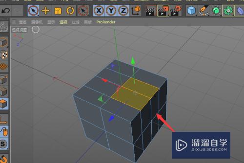 C4D怎样制作犄角模型效果(c4d建模怎么把角弯曲)