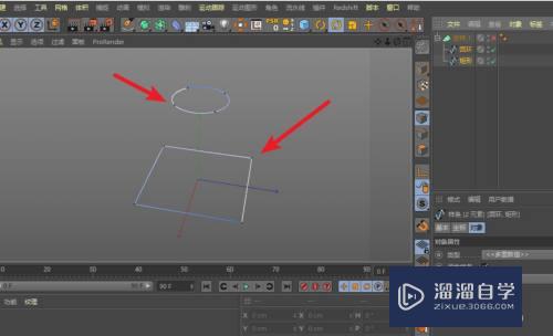 C4D放样后得到的模型拧在一起怎么办(c4d放样没反应)