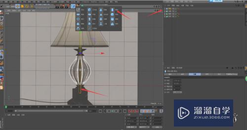 C4D如何制作台灯模型(c4d台灯怎么做)
