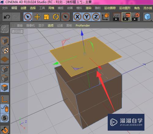 C4D怎么分离物体模型中的面(c4d如何分离物体)