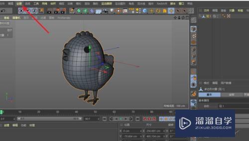 C4D精细模型怎么变成低面模型(c4d精模转低模)