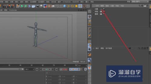 C4D r19对象管理器没有模型怎么办(c4d对象管理器不见了)