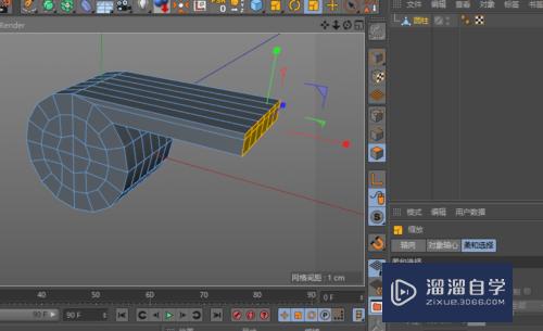 C4D怎么创建口哨模型(c4d怎么做嘴)