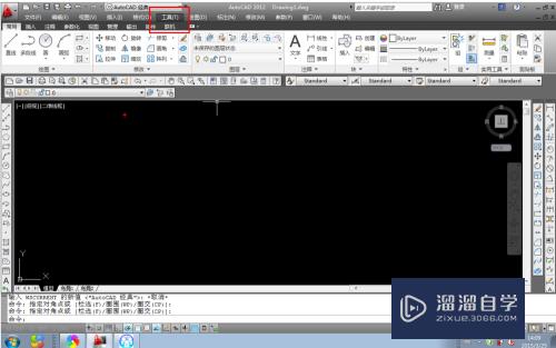 AutoCAD2012执行命令常用的几种方法