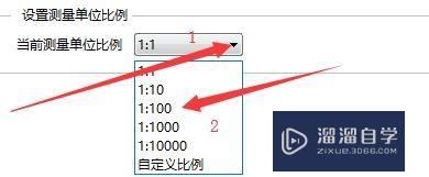 CAD智能园林怎么测量当前单位比例(园林测量步骤)