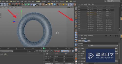 C4D如何查看模型上任意点的ID号？