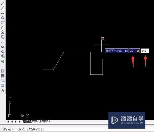 CAD如何绘制有角度的图形(cad如何绘制有角度的图形图片)