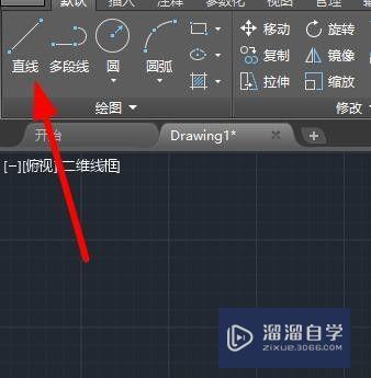 CAD怎样使用直线工具(cad怎样使用直线工具标注)