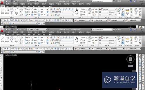 AutoCAD2012执行命令常用的几种方法