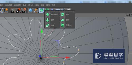 C4D怎么制作一个哑铃呢？