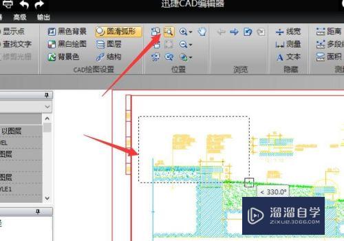 CAD文字颜色样式怎么修改(cad文字颜色样式怎么修改不了)