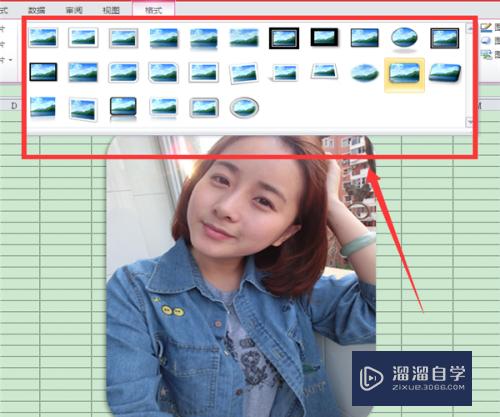 Excel2010如何剪裁图片(excel2007裁剪图片)