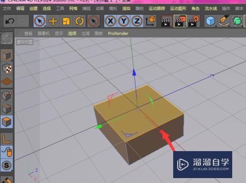 C4D怎么分离物体模型中的面(c4d如何分离物体)