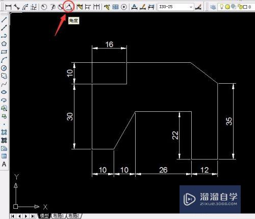 CAD如何绘制有角度的图形(cad如何绘制有角度的图形图片)