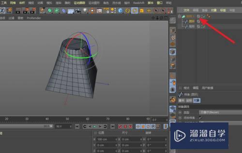 C4D放样后得到的模型拧在一起怎么办(c4d放样没反应)