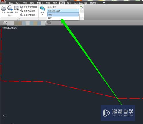 CAD怎样进行批量处理打印(cad怎样进行批量处理打印图纸)