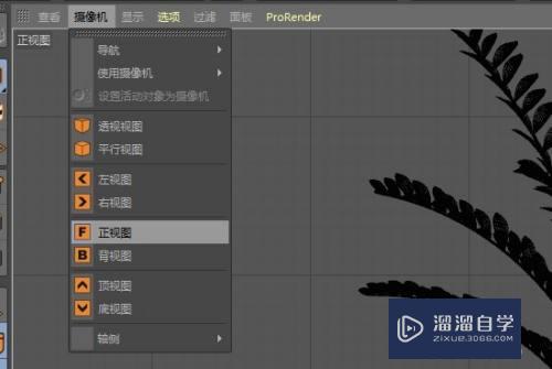 C4D怎么忽略模型背面的布线(c4d忽略背面选择在哪)