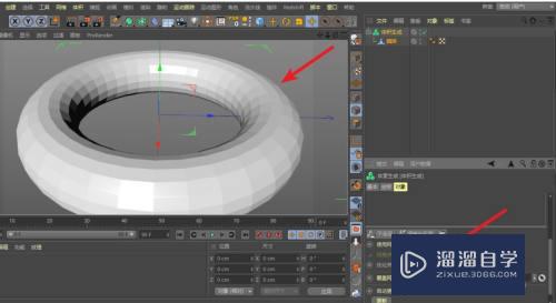 C4D模型进行体积生成时出现重叠面怎么办