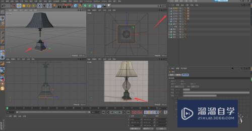 C4D如何制作台灯模型(c4d台灯怎么做)