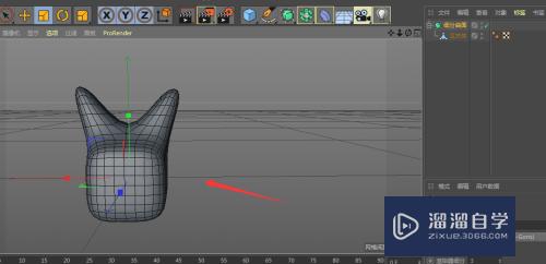 C4D怎样制作犄角模型效果(c4d建模怎么把角弯曲)